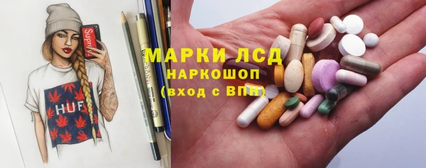 герыч Алексеевка