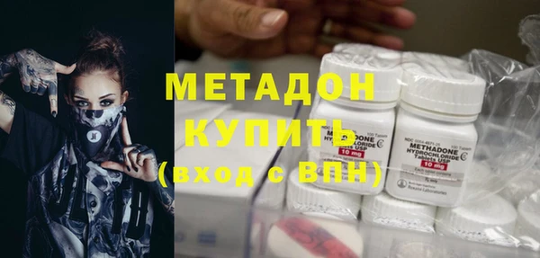 герыч Алексеевка