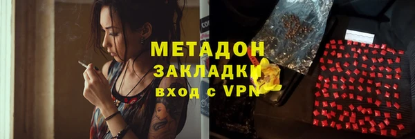 герыч Алексеевка