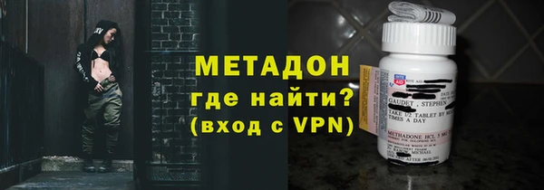 круглые Алексин