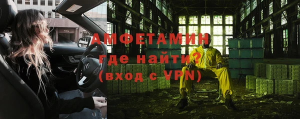 спиды Алзамай
