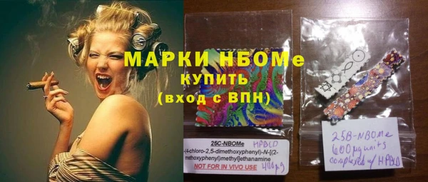 герыч Алексеевка
