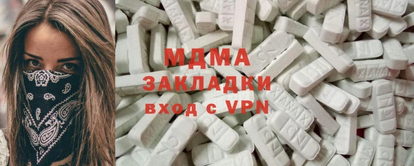 спиды Алзамай