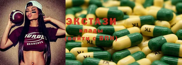 круглые Алексин